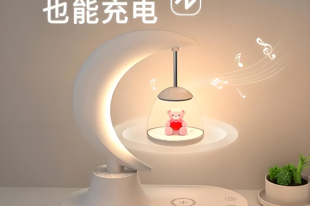PIR人体感应小夜灯