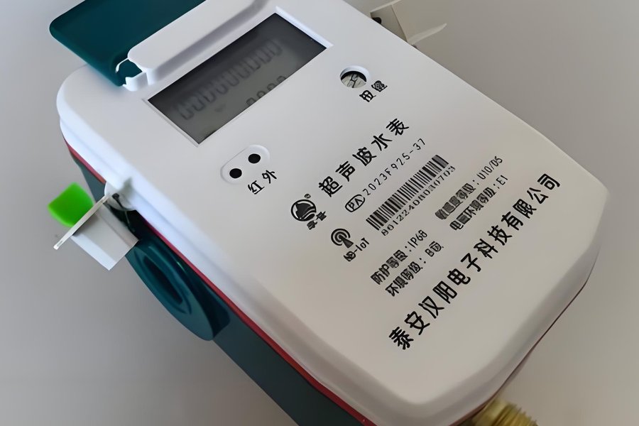 智能水表