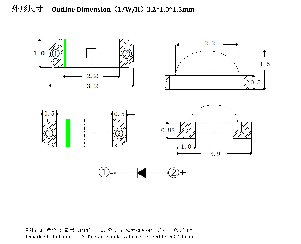 C1204UOC 外形尺寸图