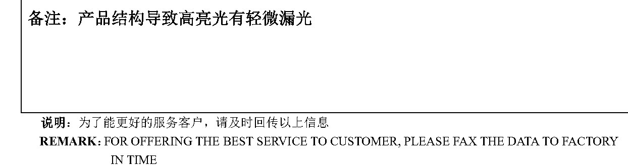 GS3921ASR 结构图
