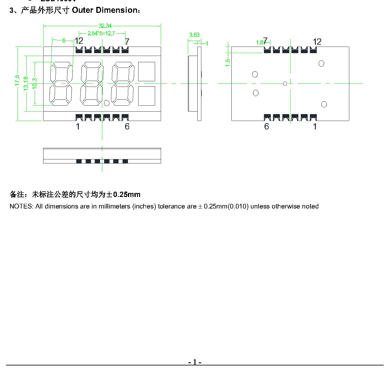 JY-YC4033CR 外形尺寸图