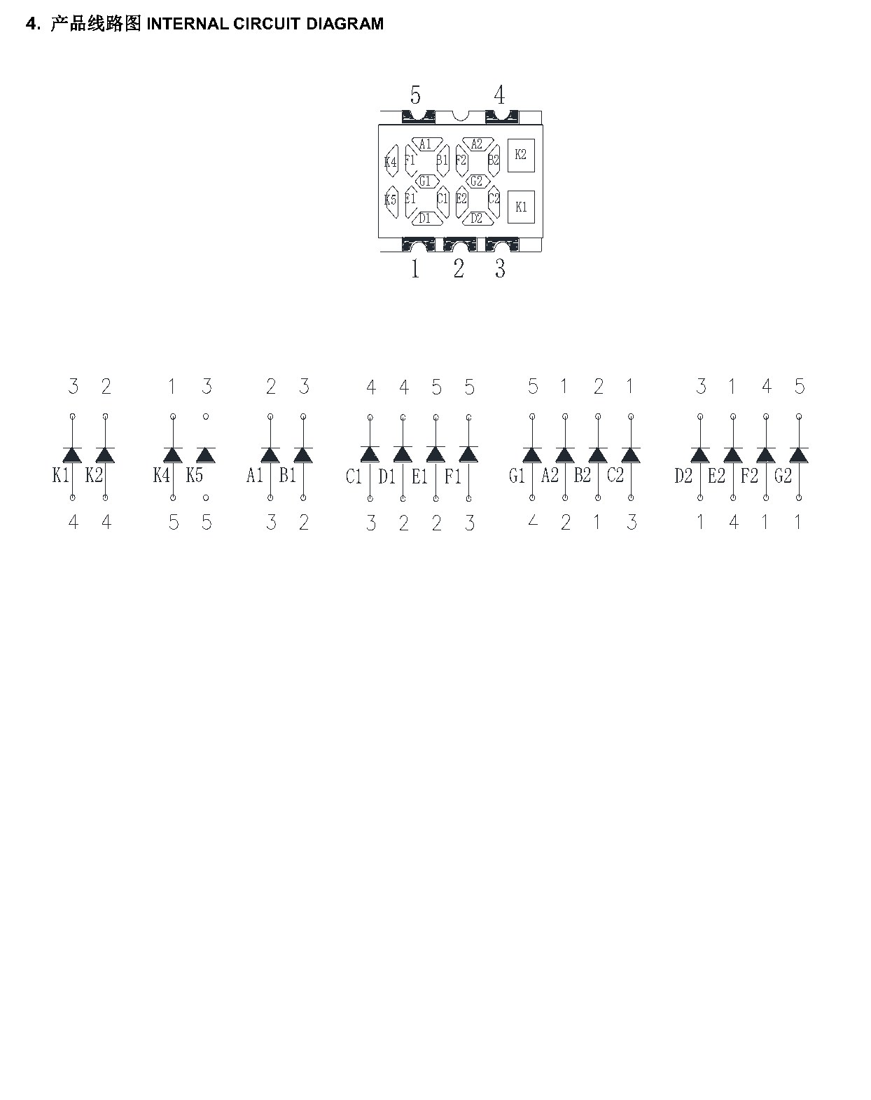 YC1830CR 产品