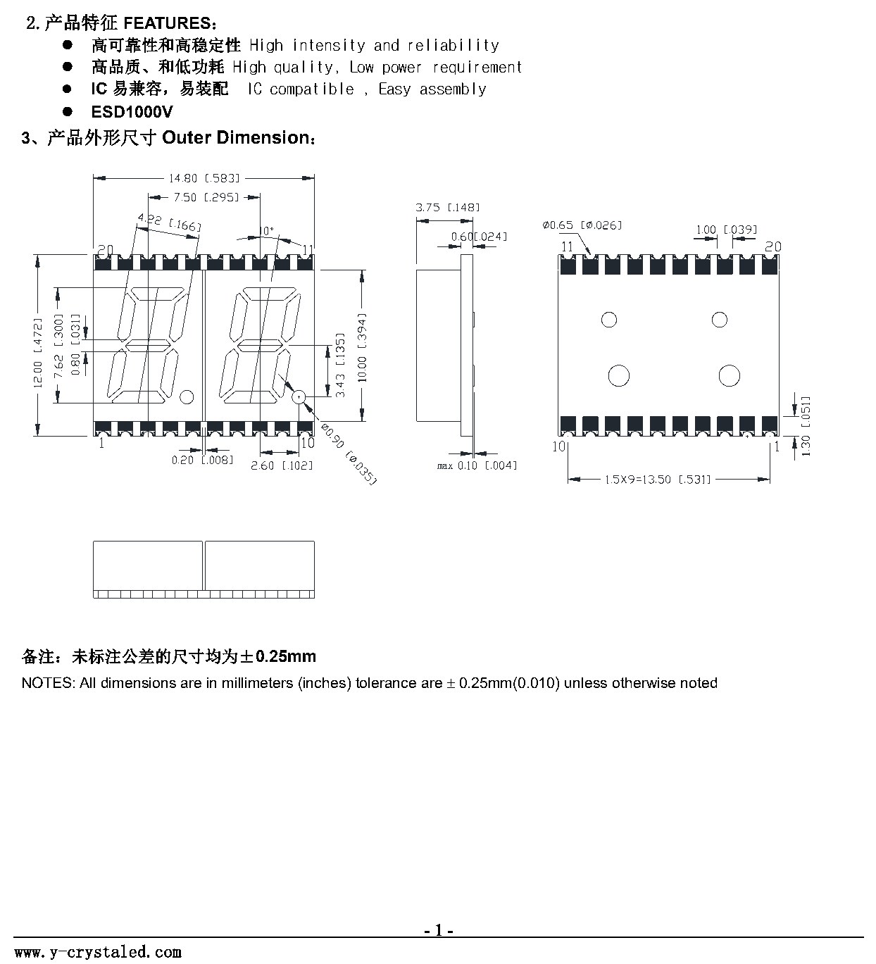 YC3022CR 产品