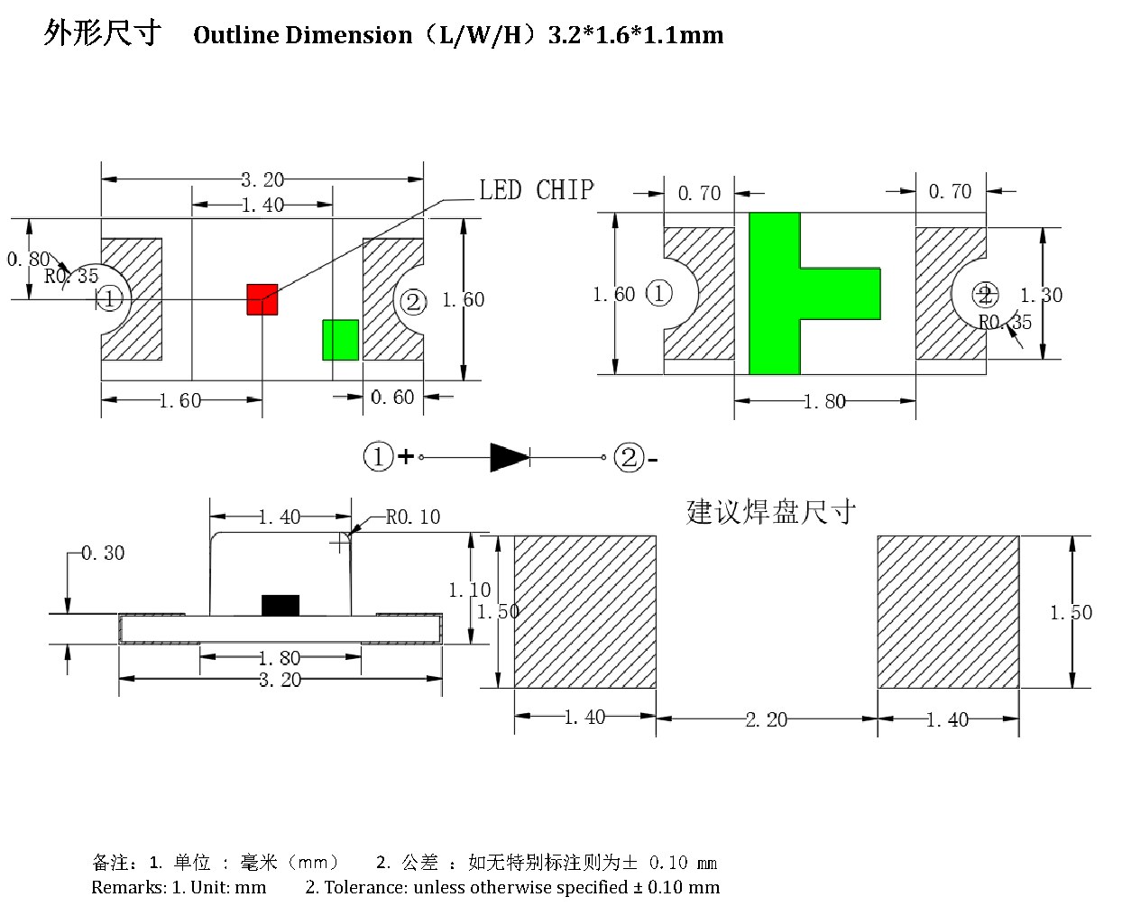 F1206URCT14 外形尺寸图