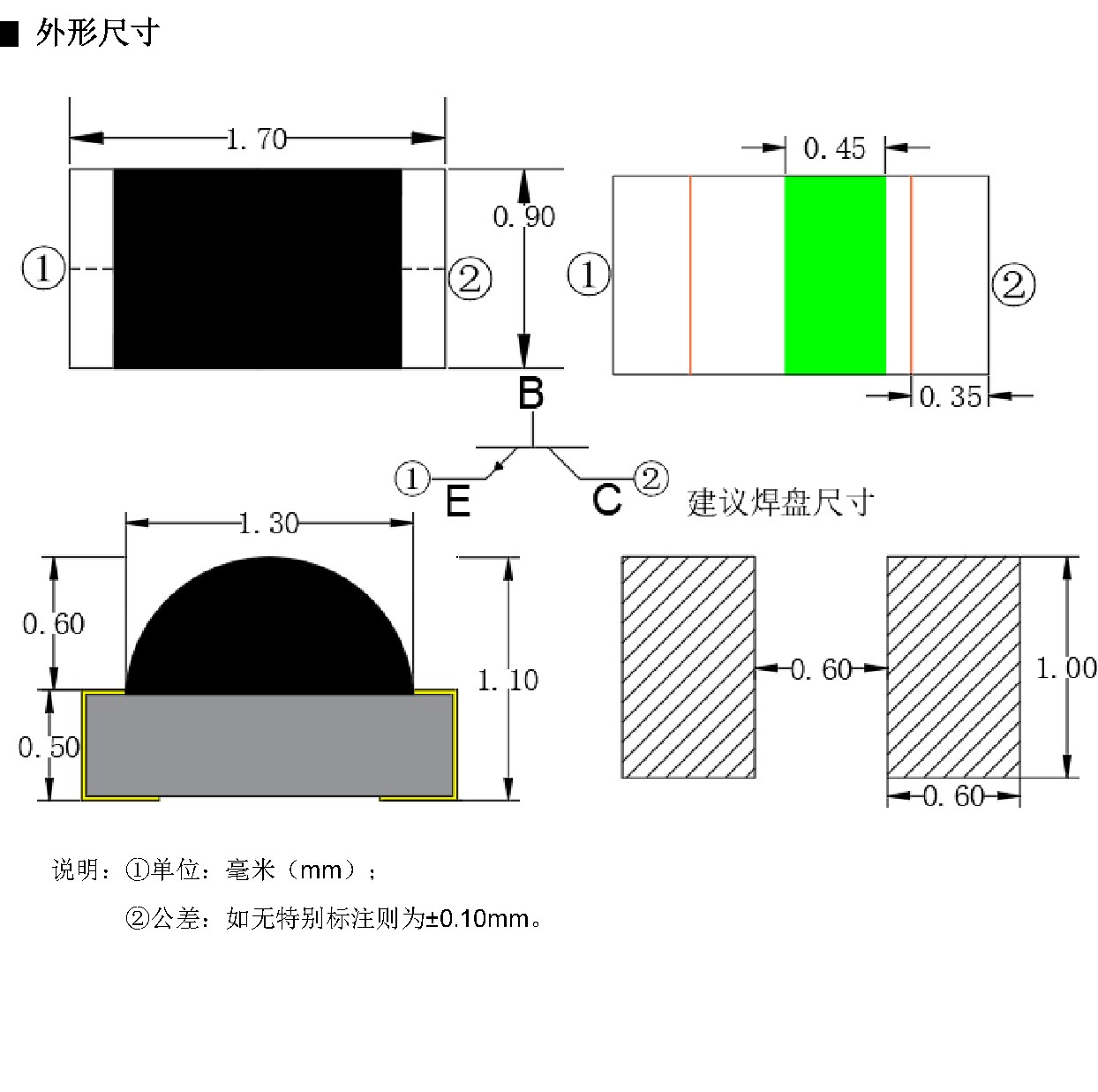 IR-0604-PT 外形尺寸图