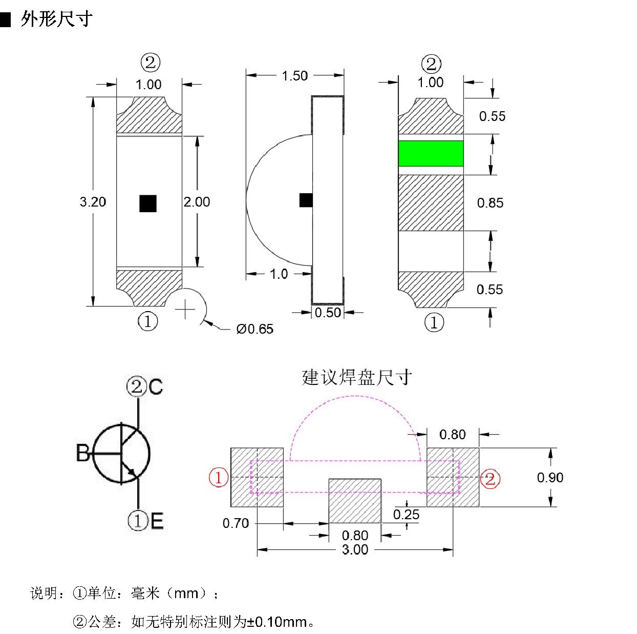 IR-1204 外形尺寸图