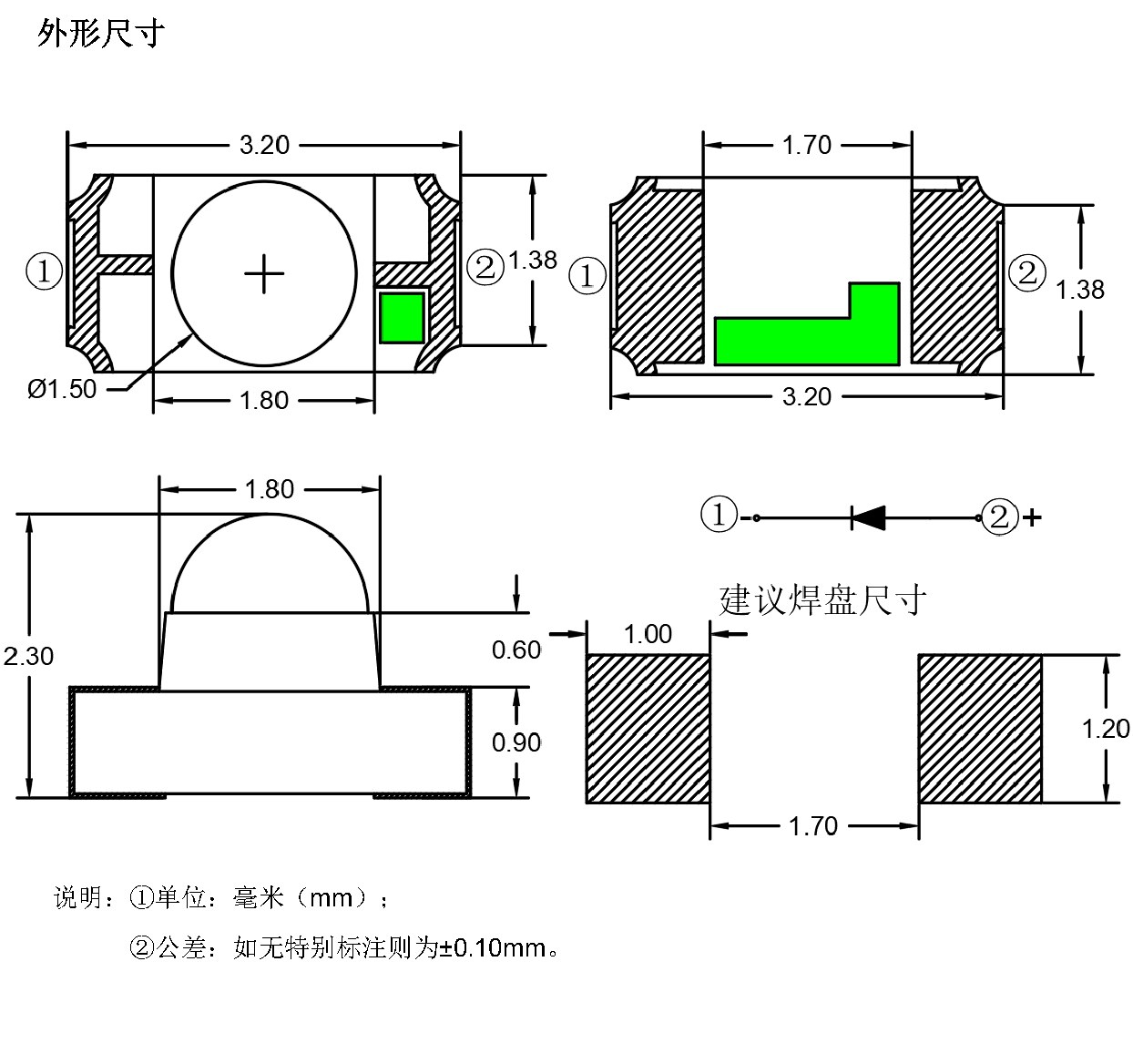 IR-1206-012A-IR002 外形尺寸图