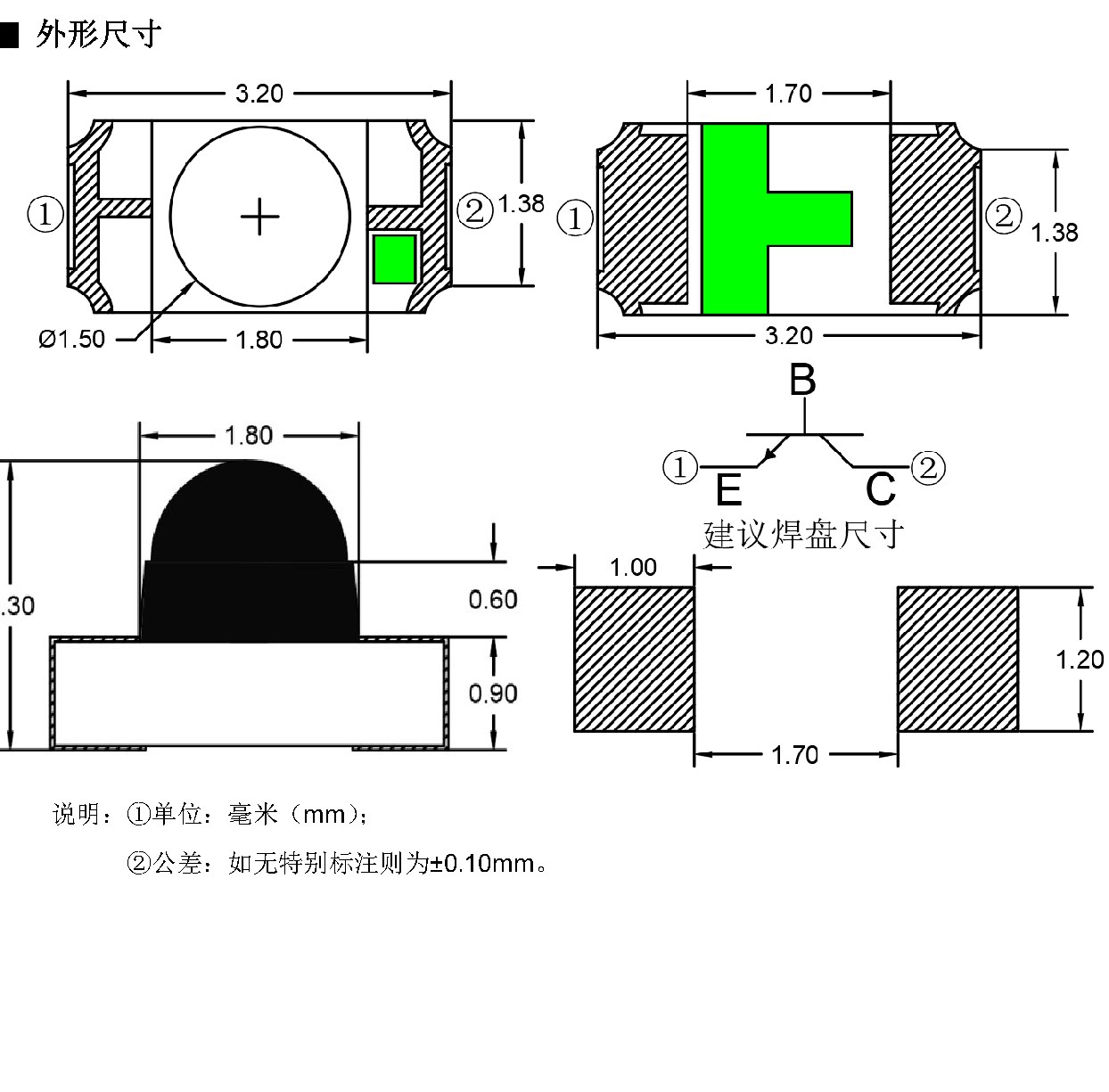 IR-1206-012A-PT021-T 外形尺寸图
