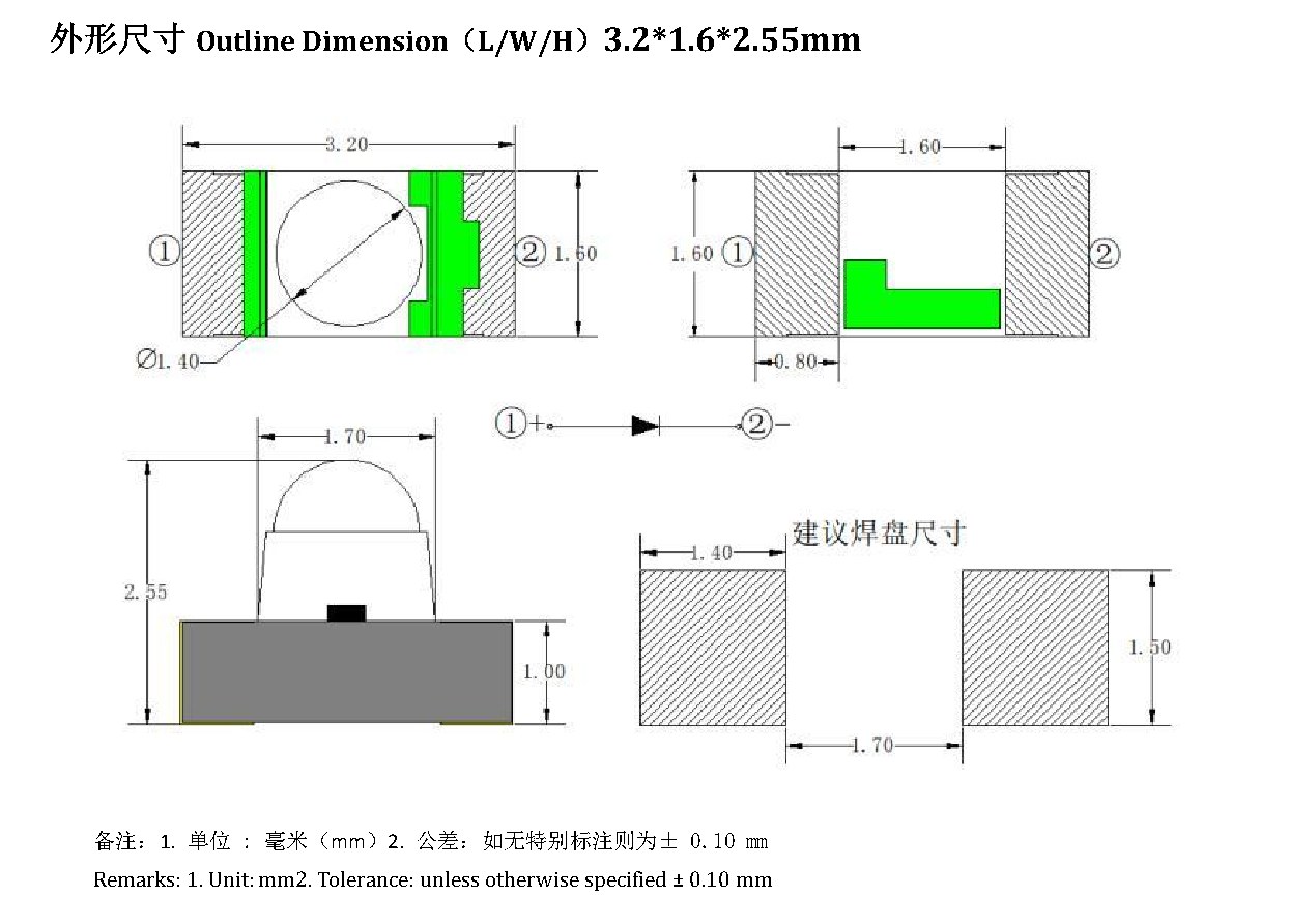 IR-1206-012G-IR001-06 外形尺寸图