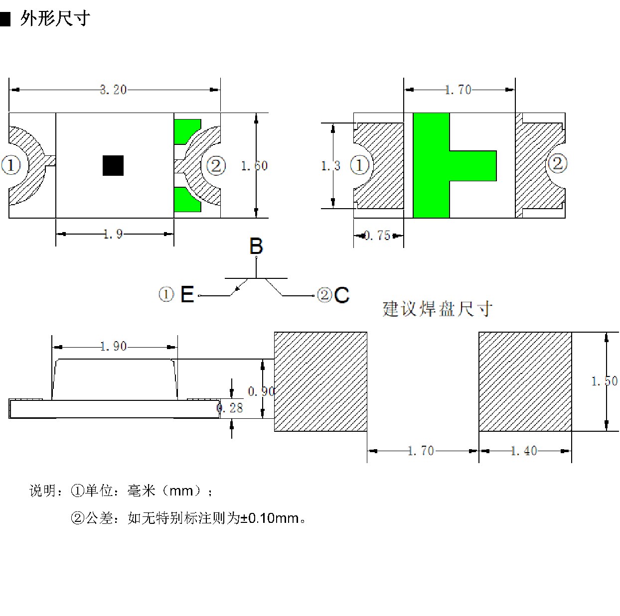 IR-1206-PT007 外形尺寸图
