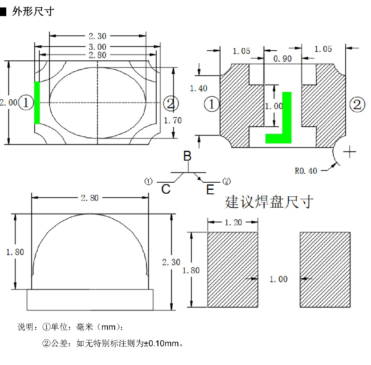 IR-3020-PT005 外形尺寸图