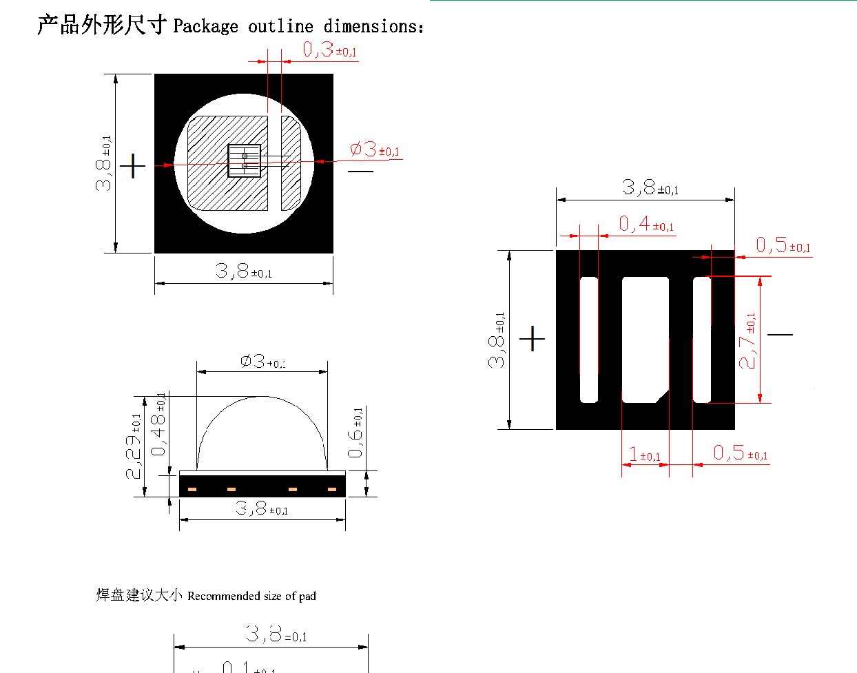 IR-3838-940-90 外形尺寸图