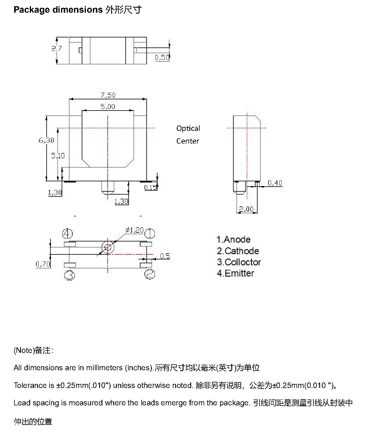 ITR-21S075063 外形尺寸图