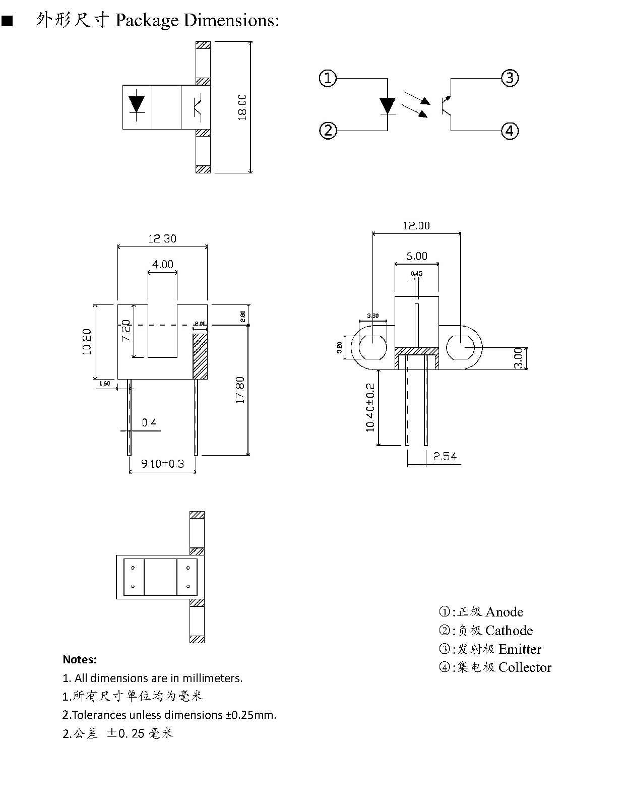 JY-ITR152_REV2 外形尺寸图