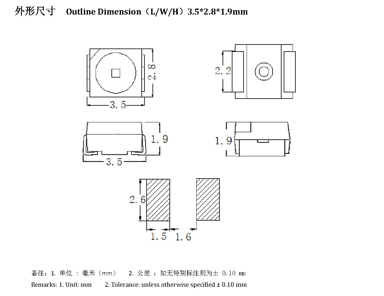 PT3528BD 外形尺寸图
