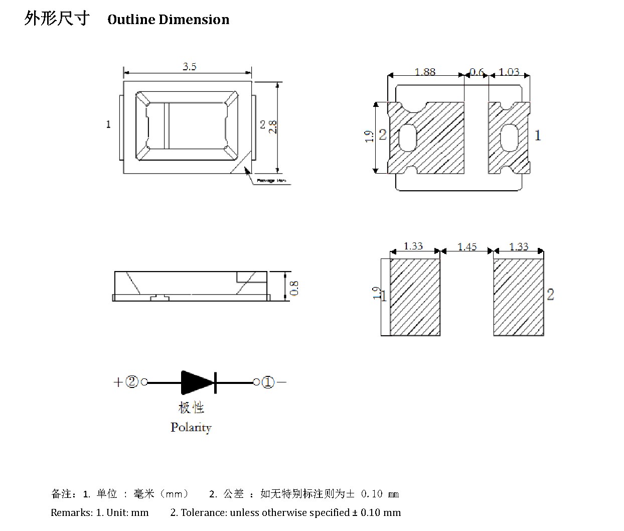 Z2835IR940 外形尺寸图