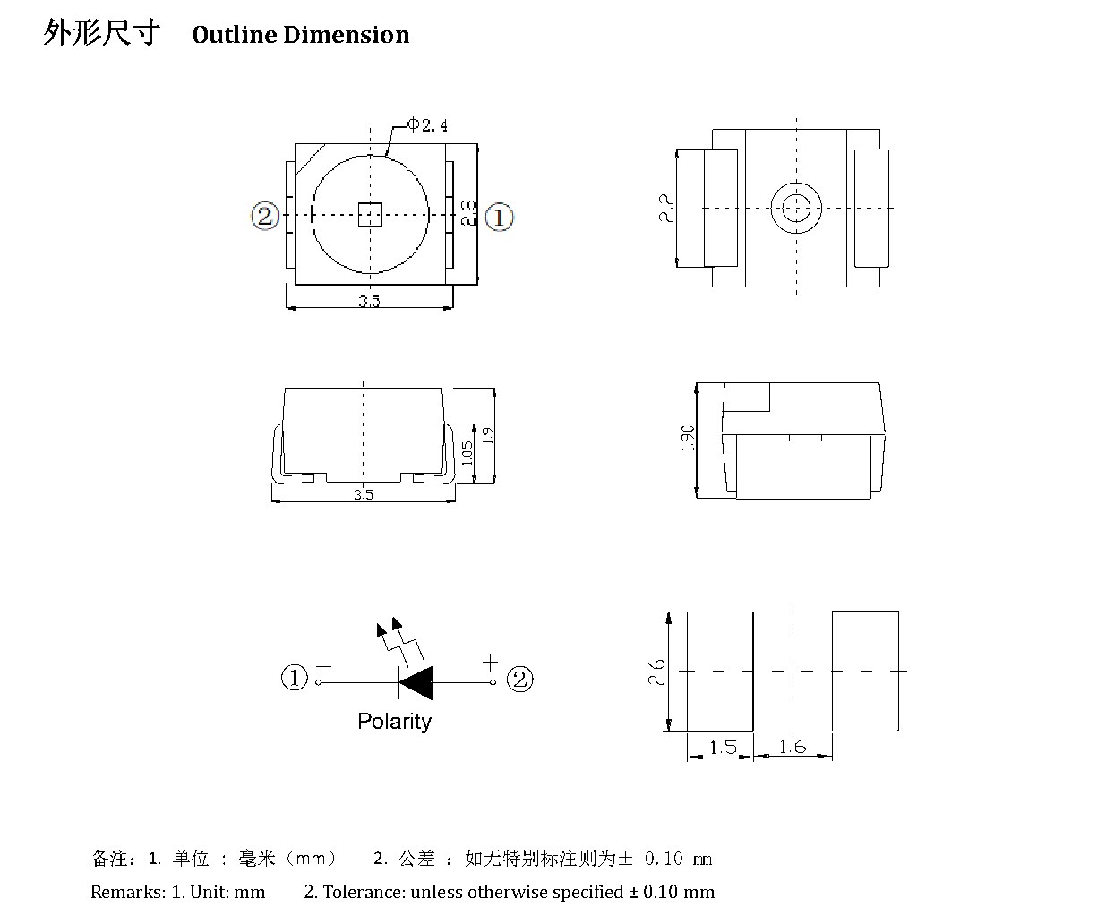 Z3528IR1070 外形尺寸图