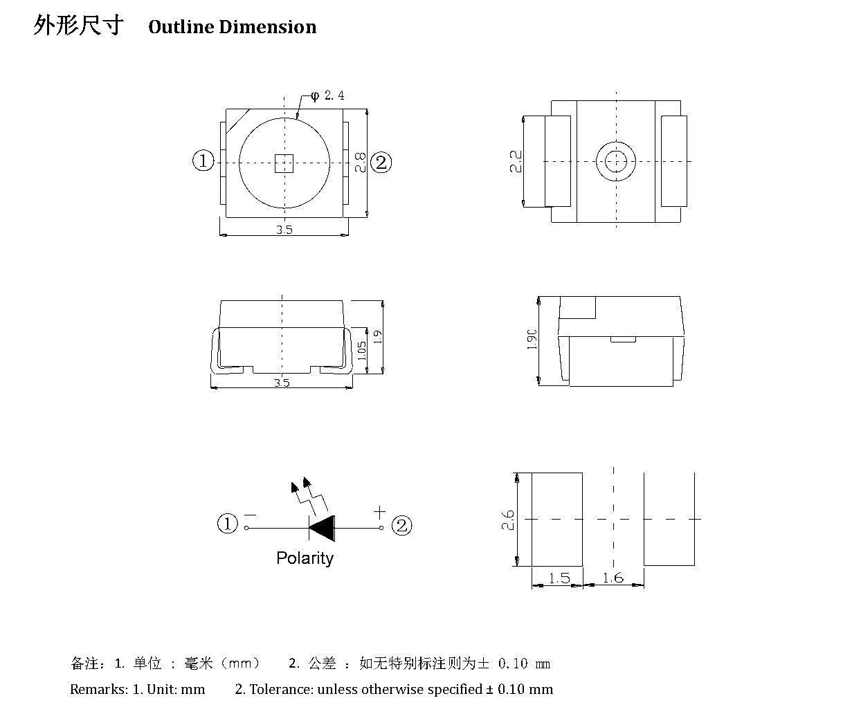 Z3528IR850C 外形尺寸图