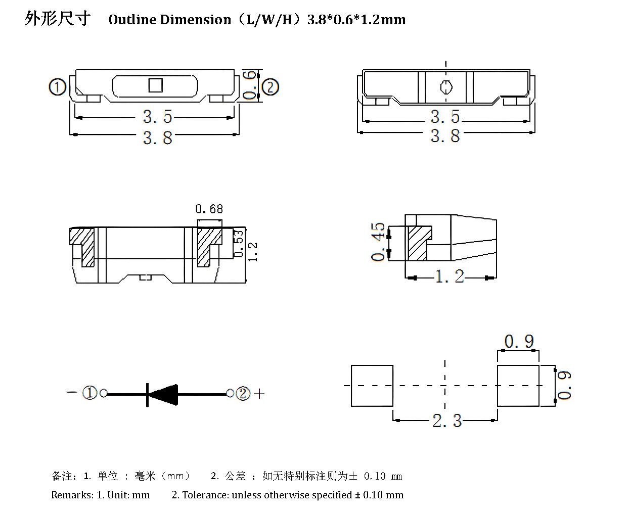 JY-C020UGC 外形尺寸图