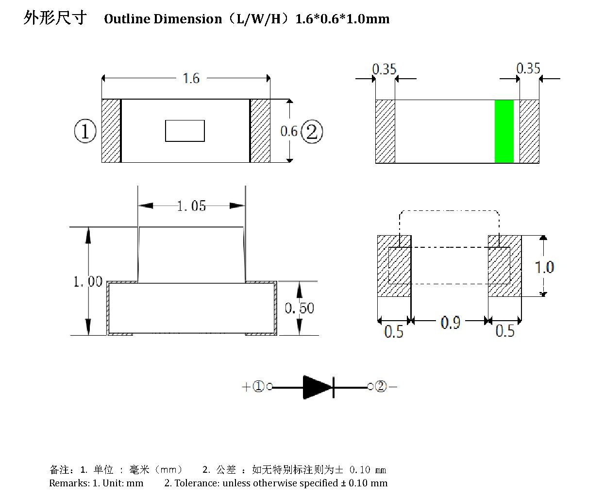 JY-C0602UGC 外形尺寸图