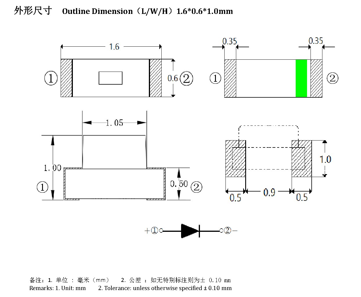 JY-C0602UGC-F 外形尺寸图