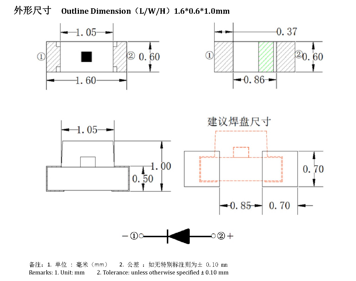 JY-C0602URC-F-R007 外形尺寸图