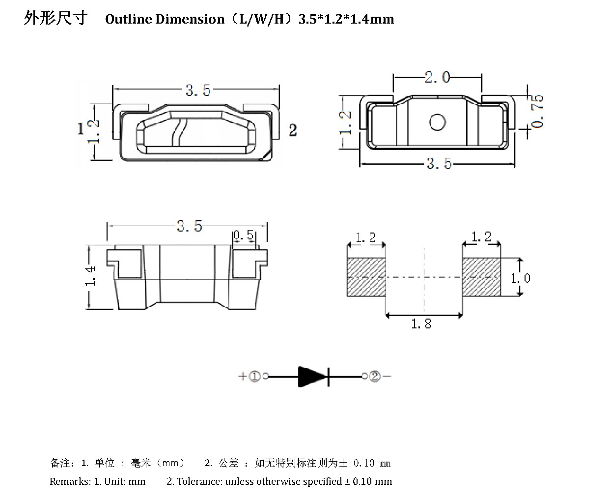 JY-C315URC 外形尺寸图