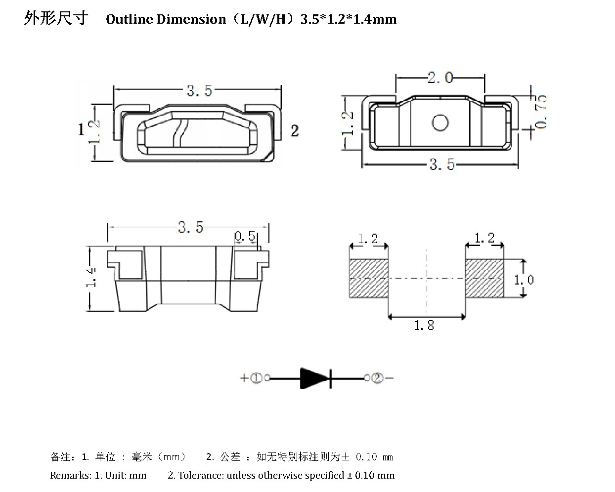 JY-C315UWWD 外形尺寸图