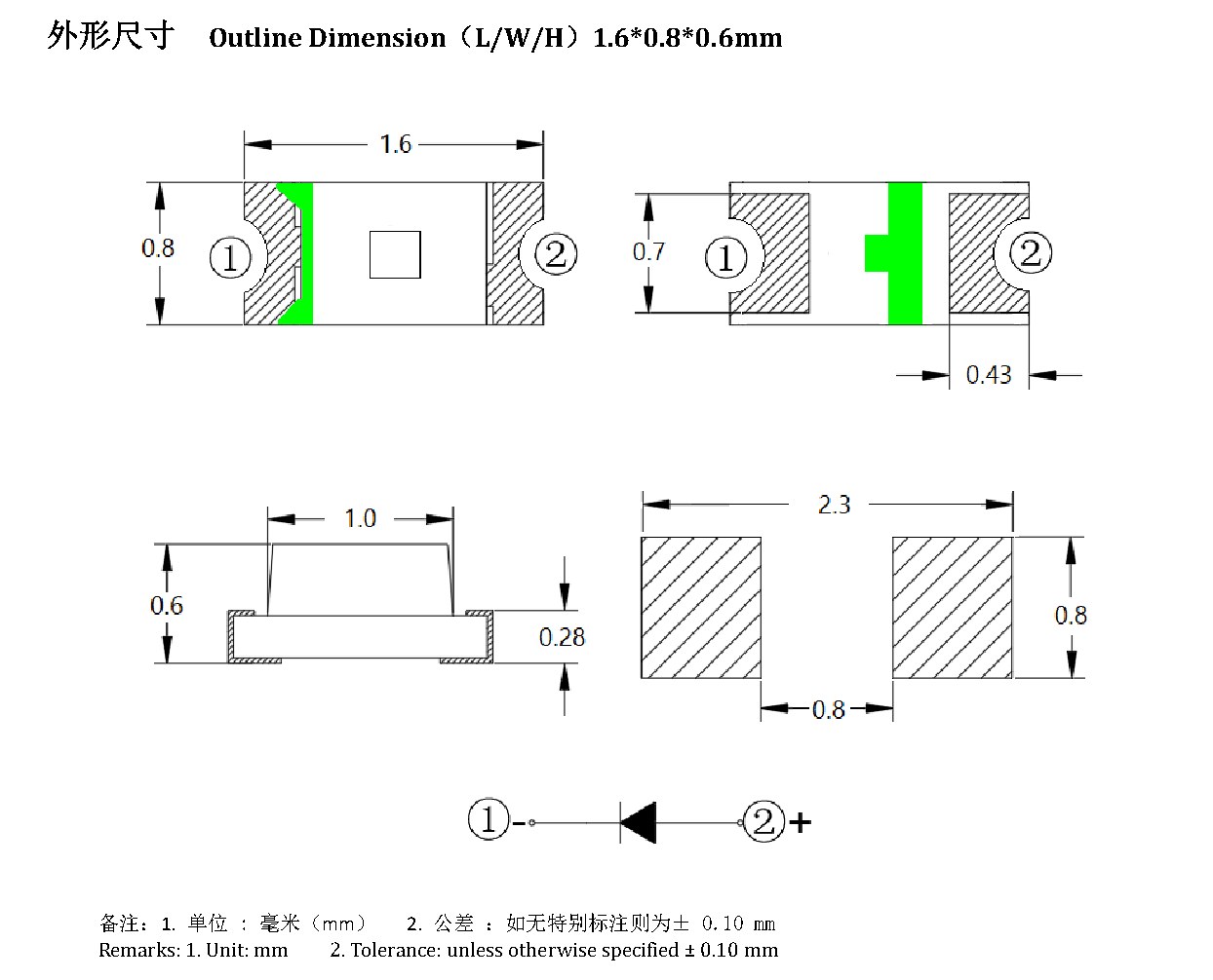 JY-Z0603UIBD 外形尺寸图