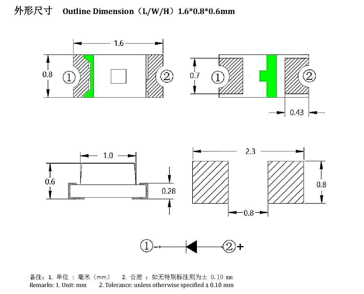 JY-Z0603UWD-06T 外形尺寸图