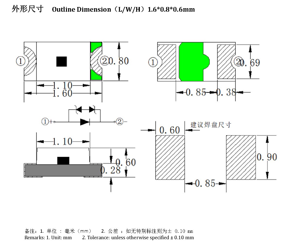 JY-Z0603UYC-Q-06T 外形尺寸图