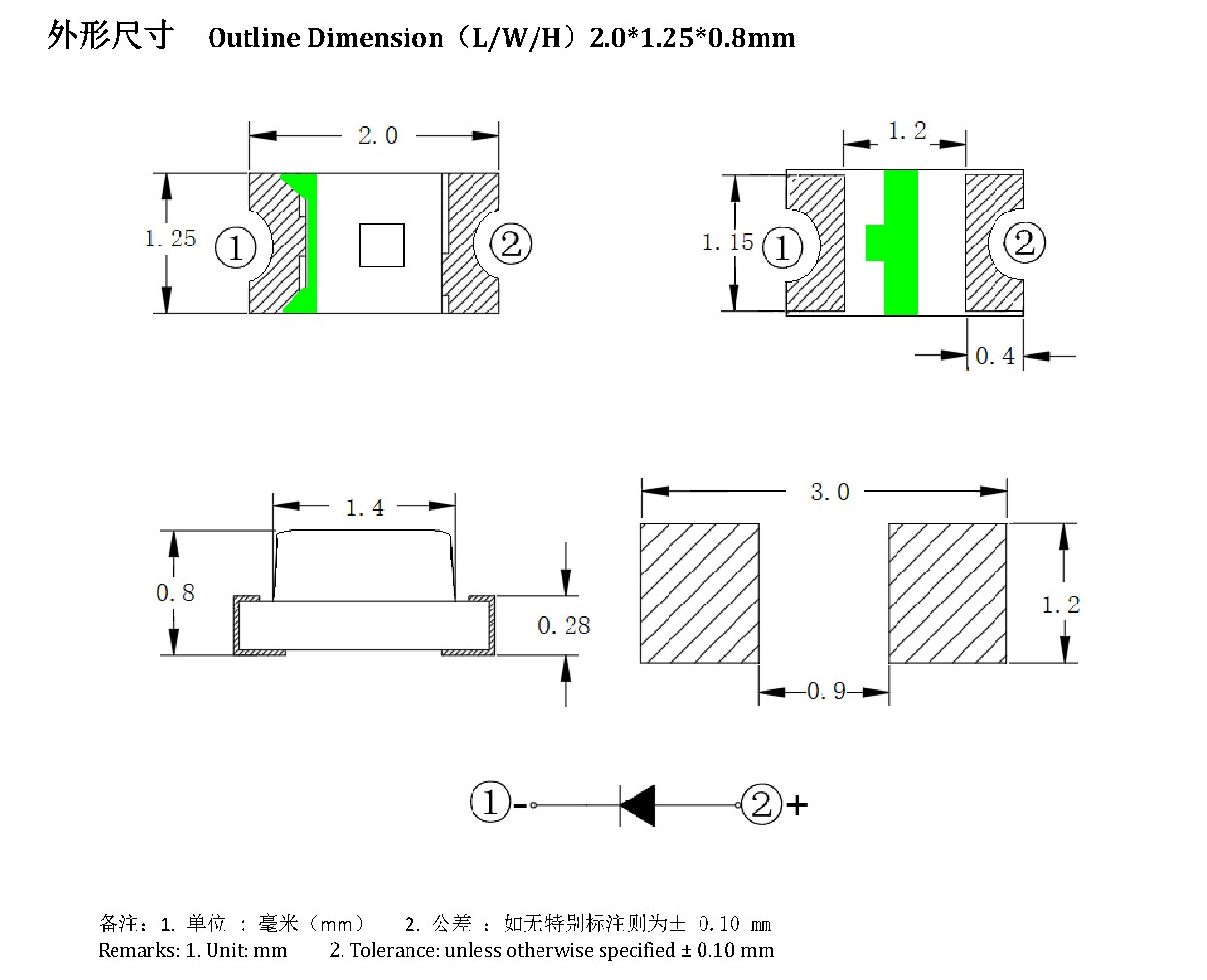 JY-Z0805UYC-08T 外形尺寸图