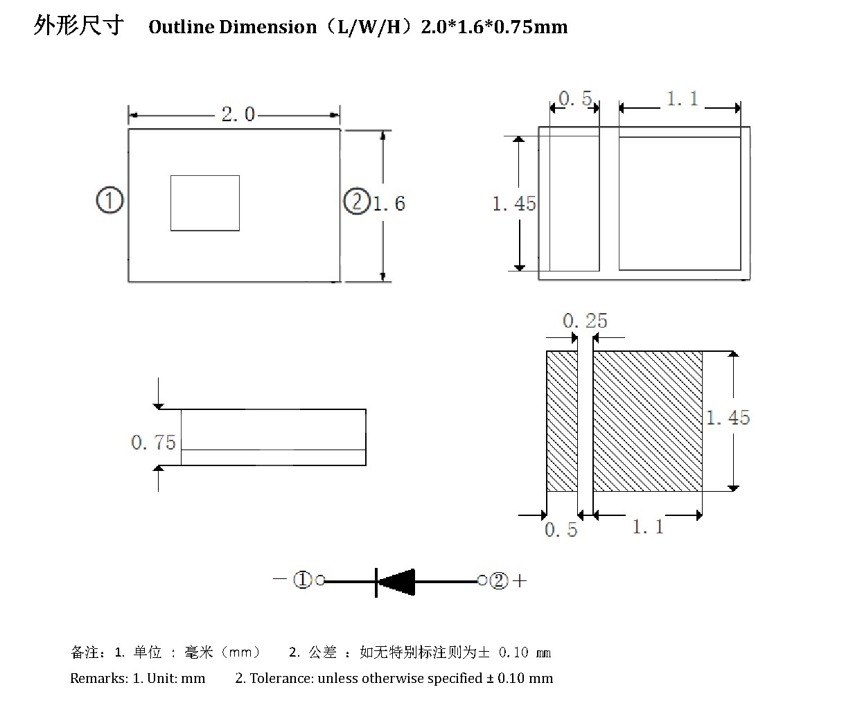JY-Z2016UWD45M 外形尺寸图