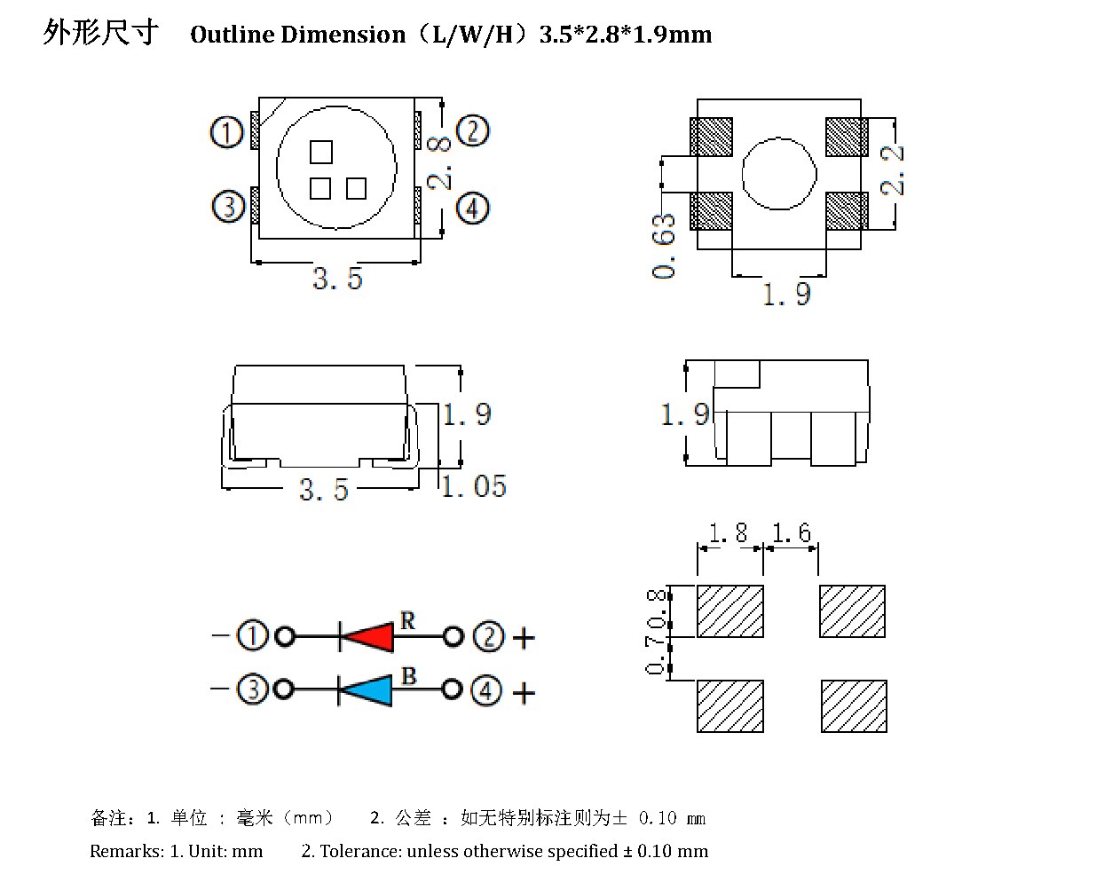 JY-Z3528RBC-1 外形尺寸图
