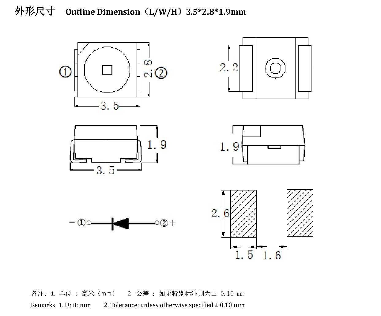 JY-Z3528UBC-19T 外形尺寸图