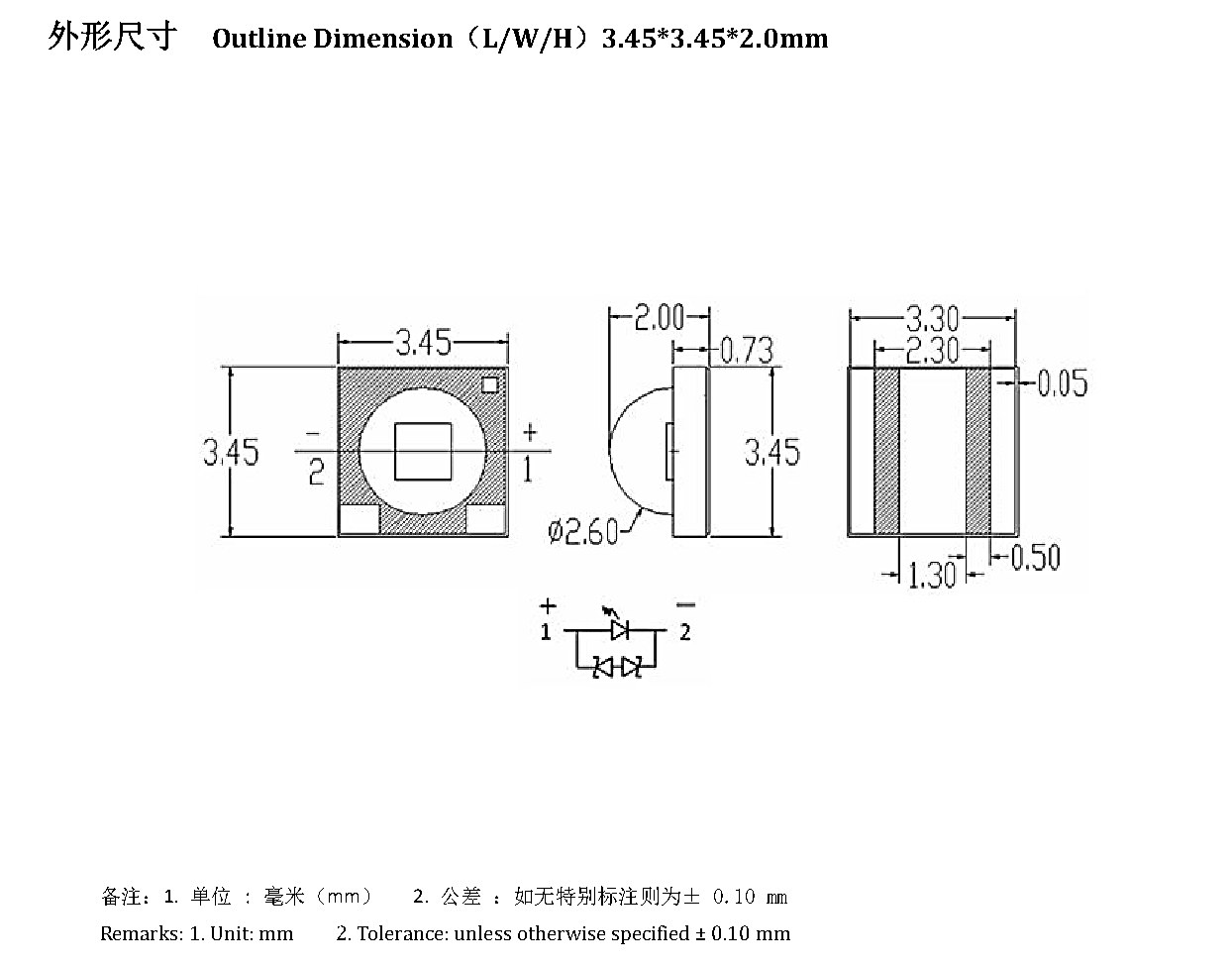 JY-Z3535UWC 外形尺寸图