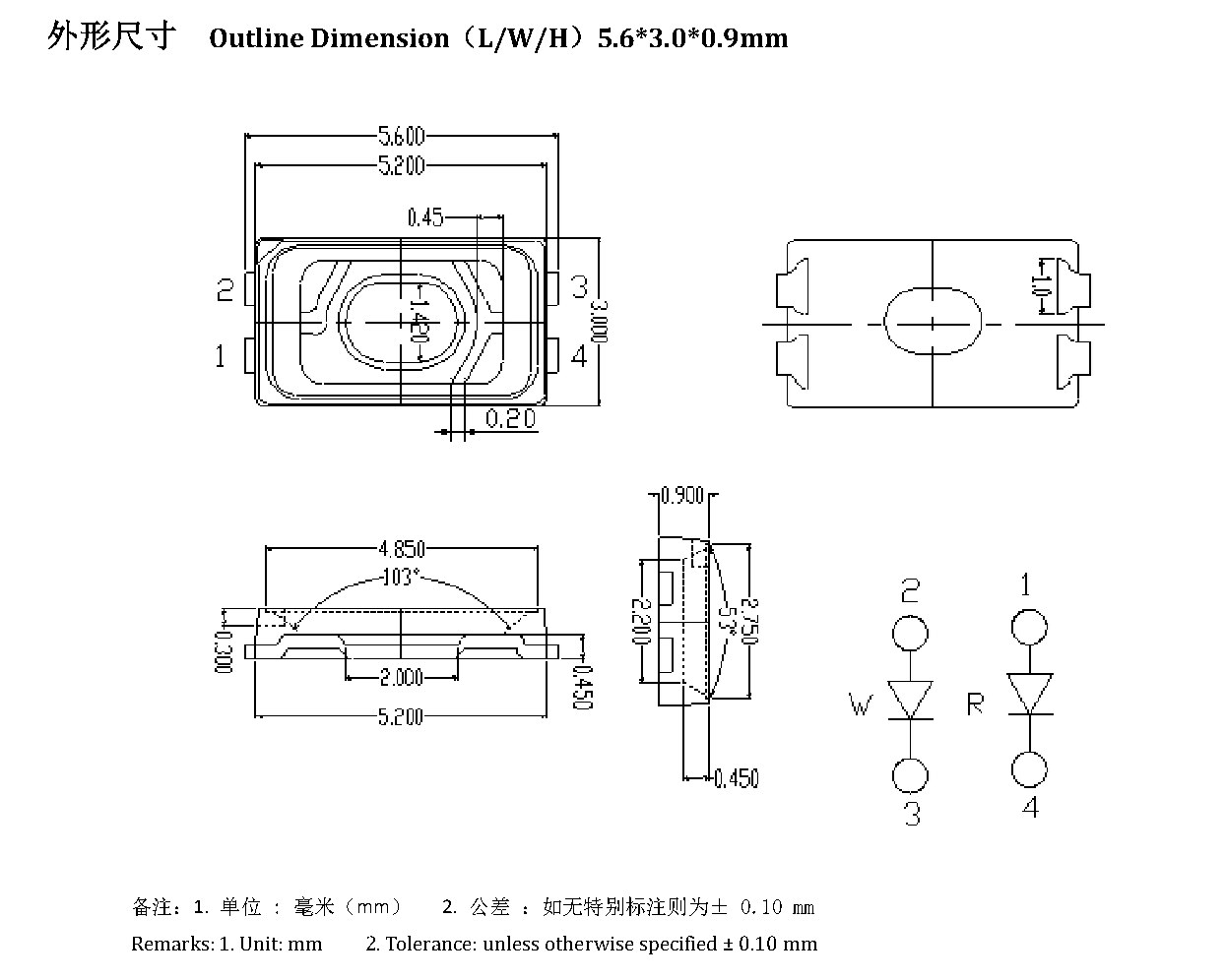 JY-Z5630URWD 外形尺寸图