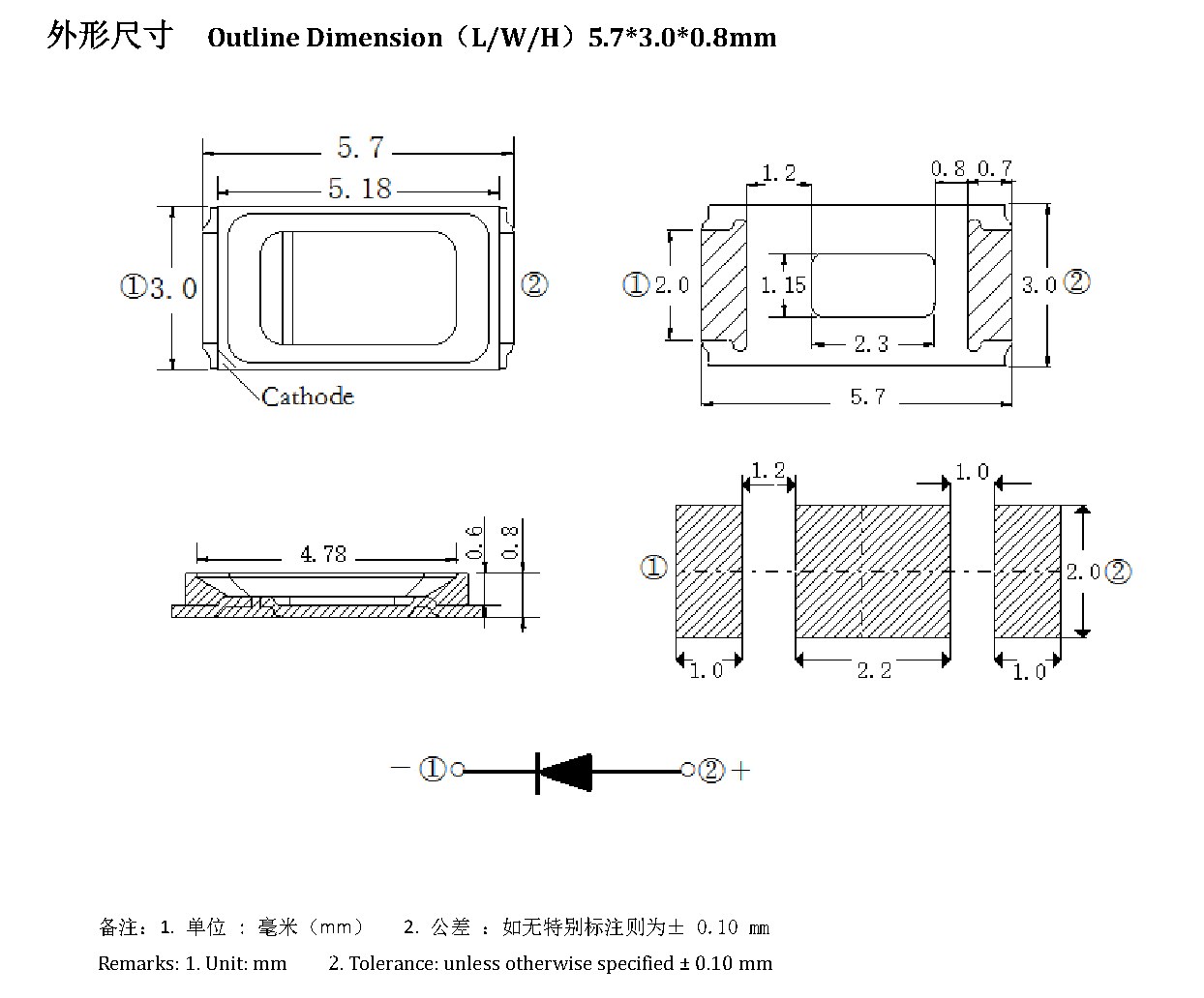 JY-Z5730UBC 外形尺寸图