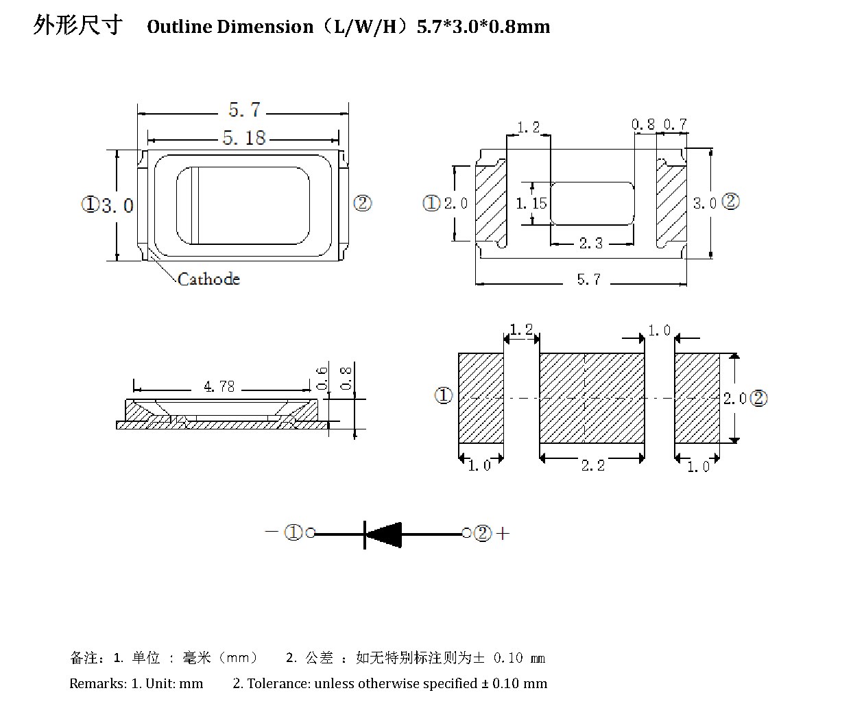 JY-Z5730URC 外形尺寸图