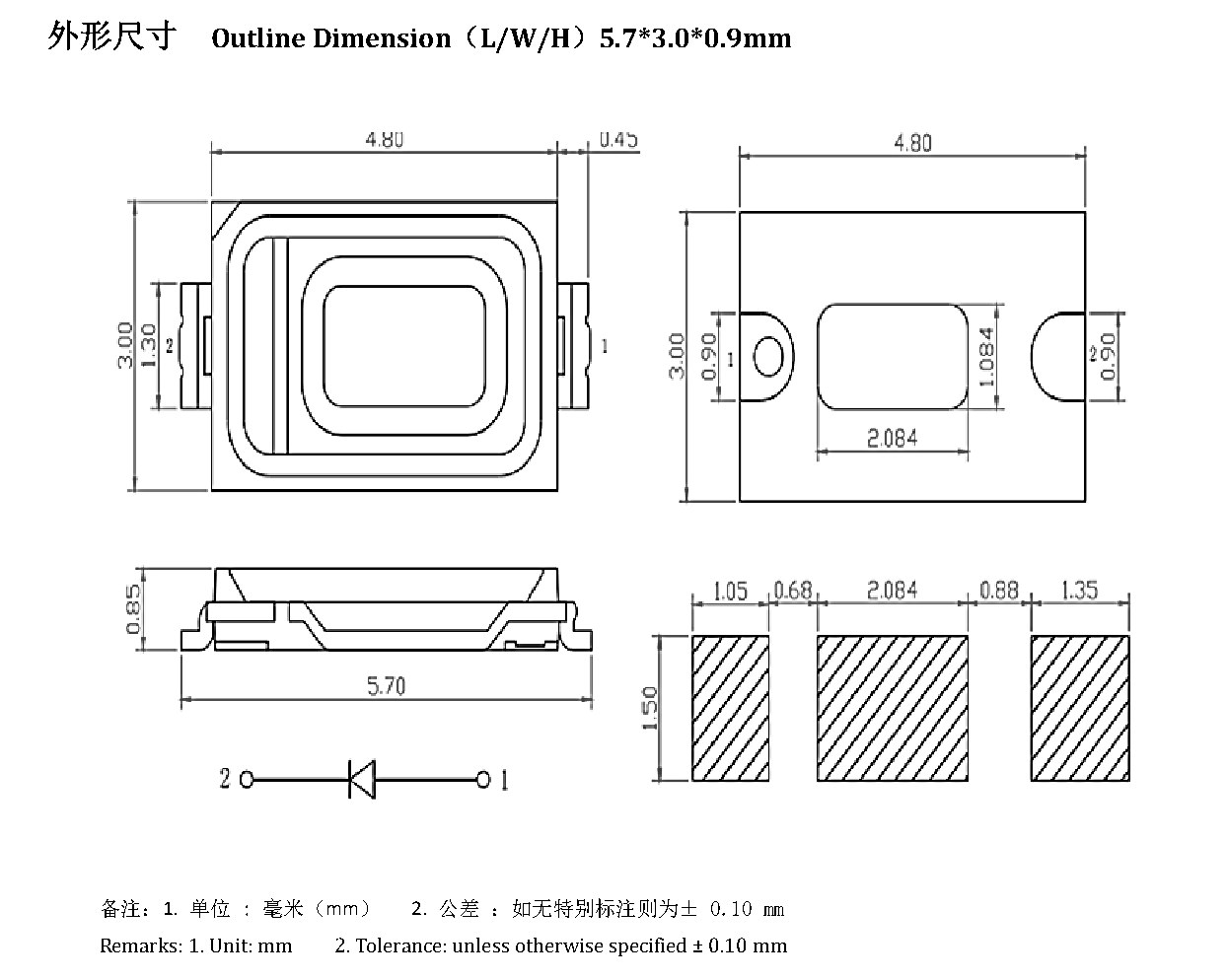 JY-Z5730UWAC 外形尺寸图