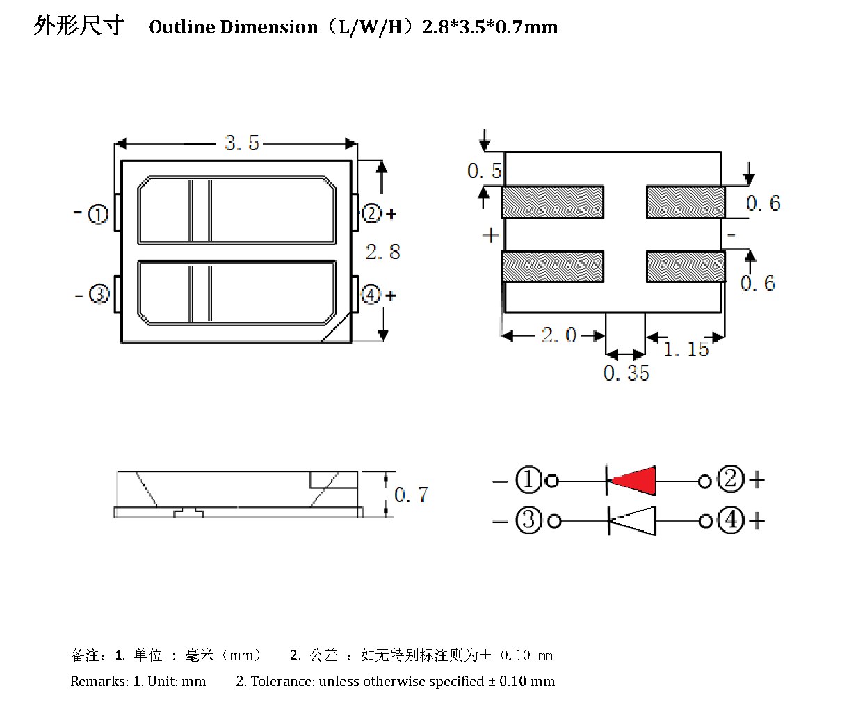 Z2835RWCD 外形尺寸图