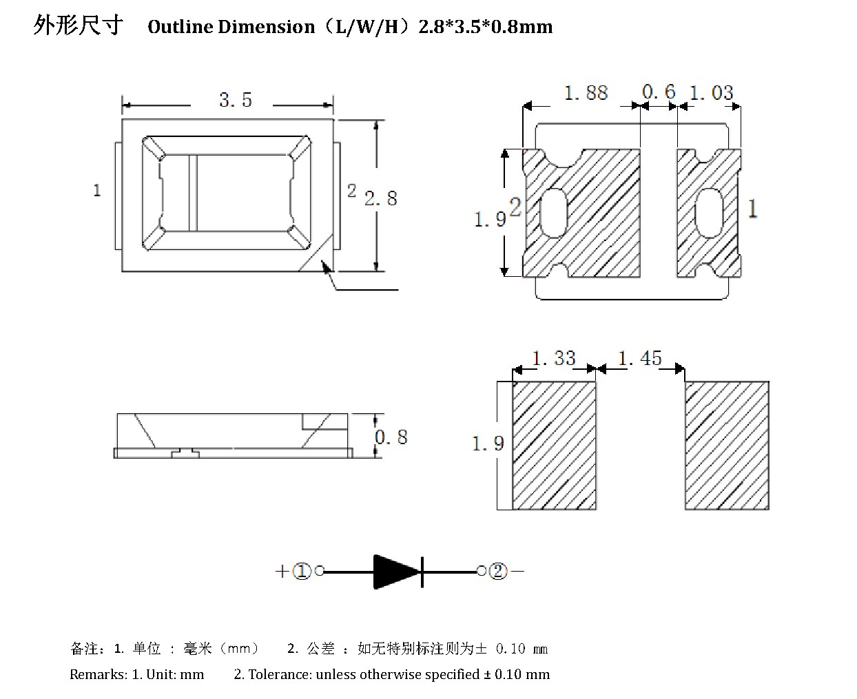 Z2835UCWD 外形尺寸图