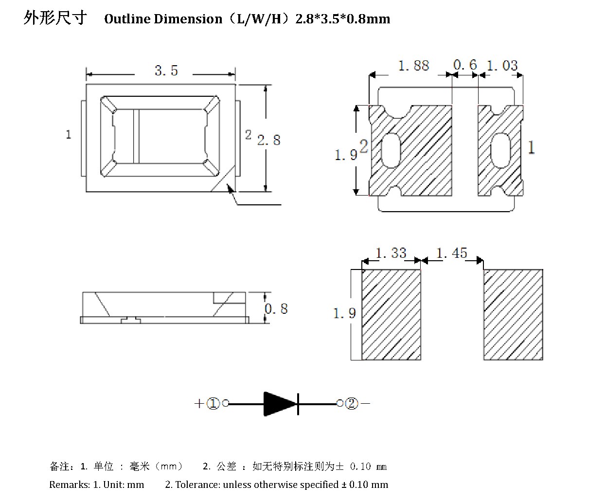 Z2835UGC 外形尺寸图