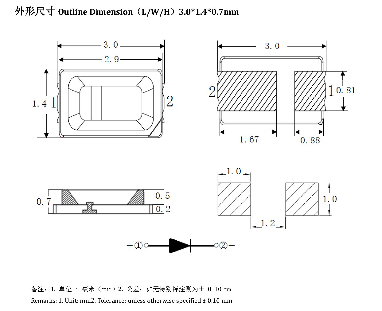 Z3014UIBD 外形尺寸图