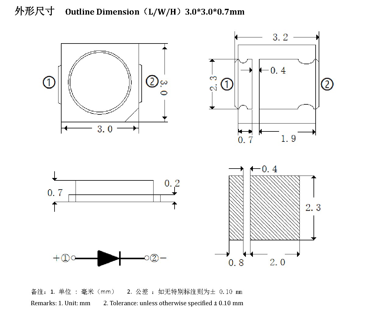 Z3030UBC 外形尺寸图
