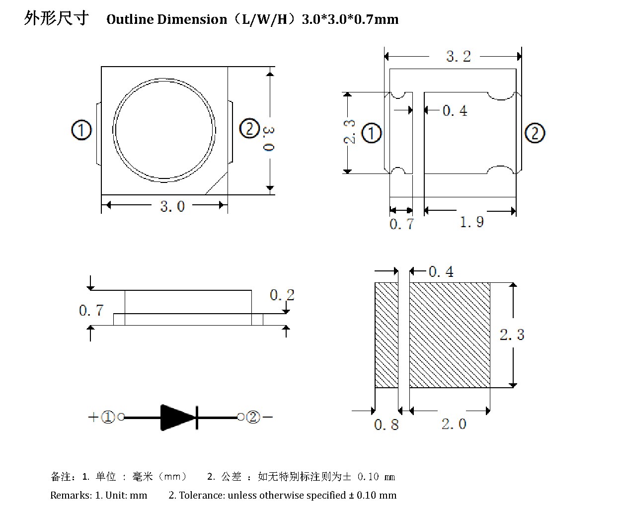 Z3030UPC 外形尺寸图