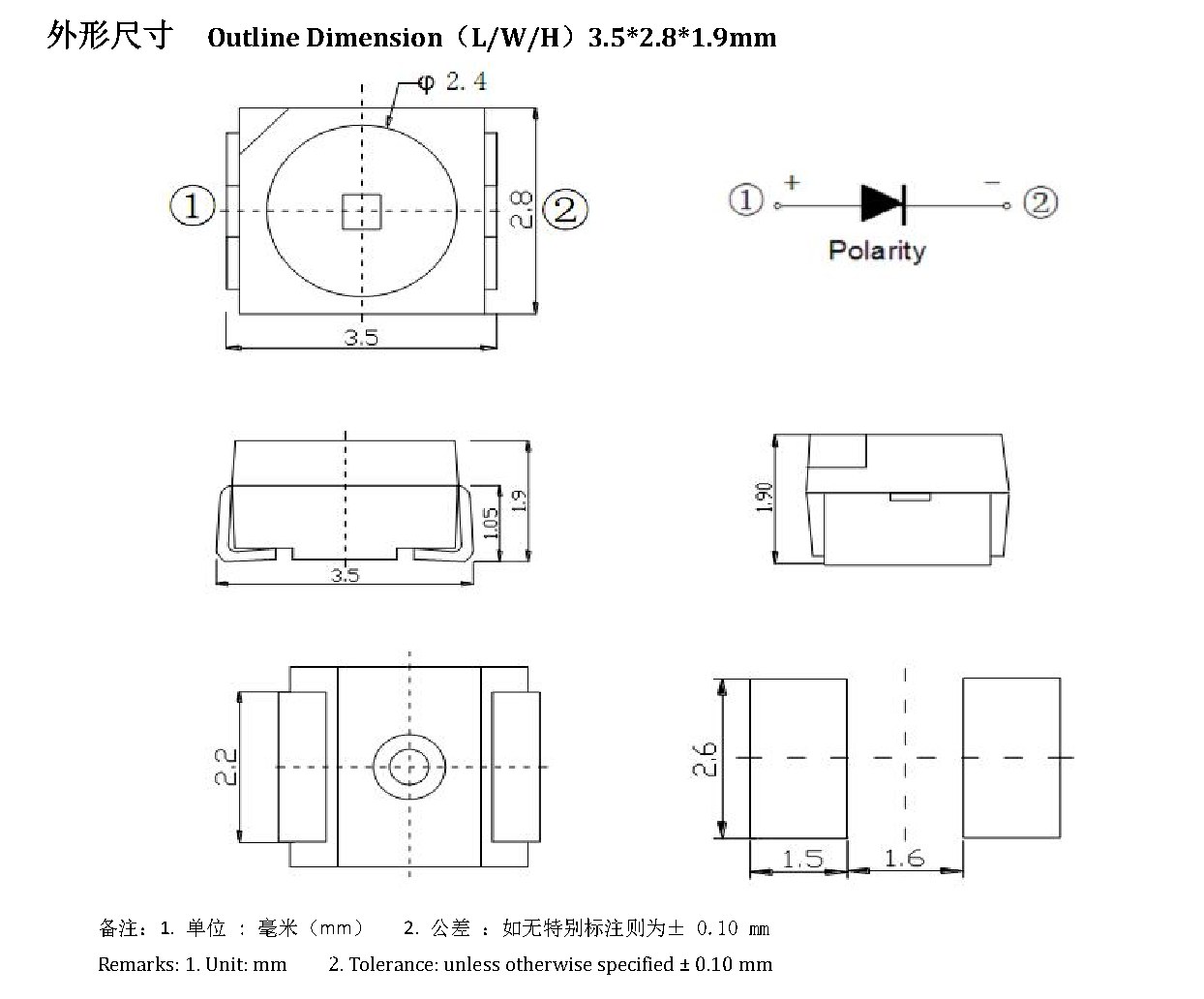 Z3528SURC 外形尺寸图