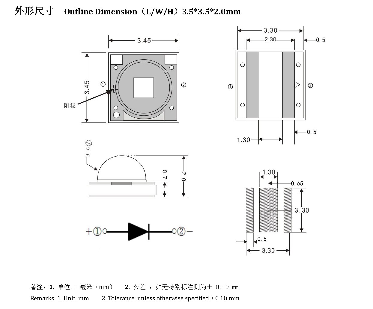 Z3535UBC 外形尺寸图