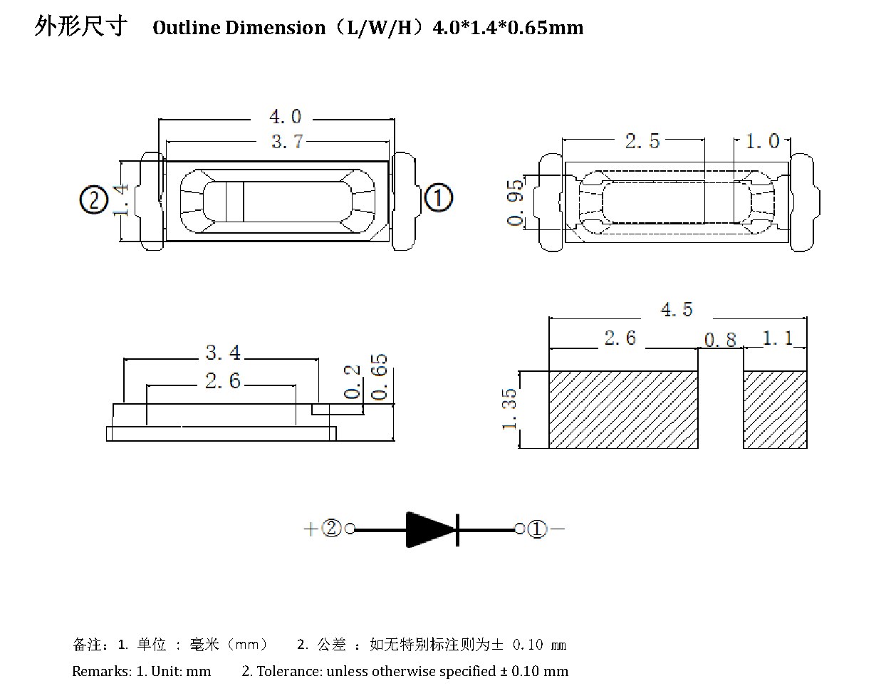 Z4014UBC 外形尺寸图