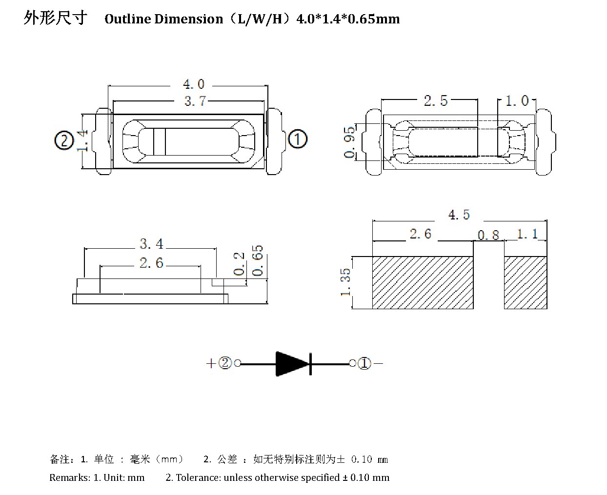 Z4014UCWD 外形尺寸图